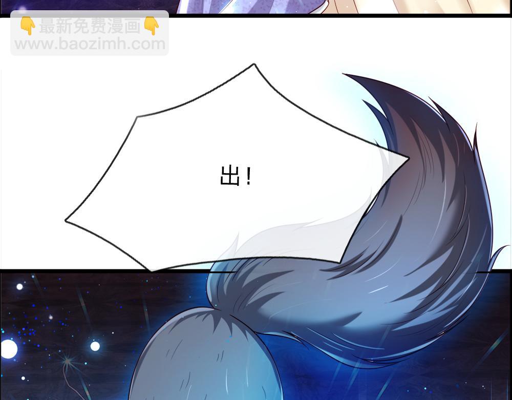 第254话 黑暗力量……的源头58