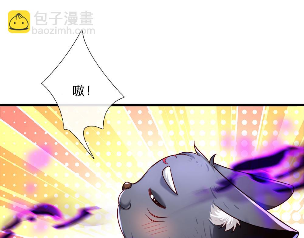第254话 黑暗力量……的源头61