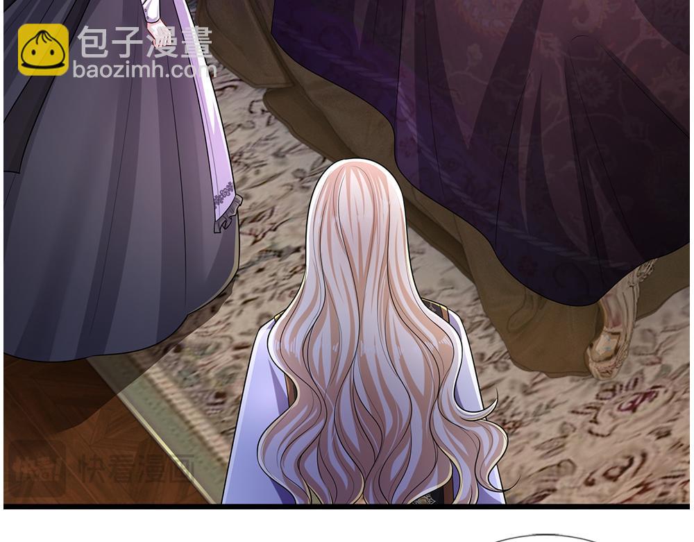 第254话 黑暗力量……的源头7