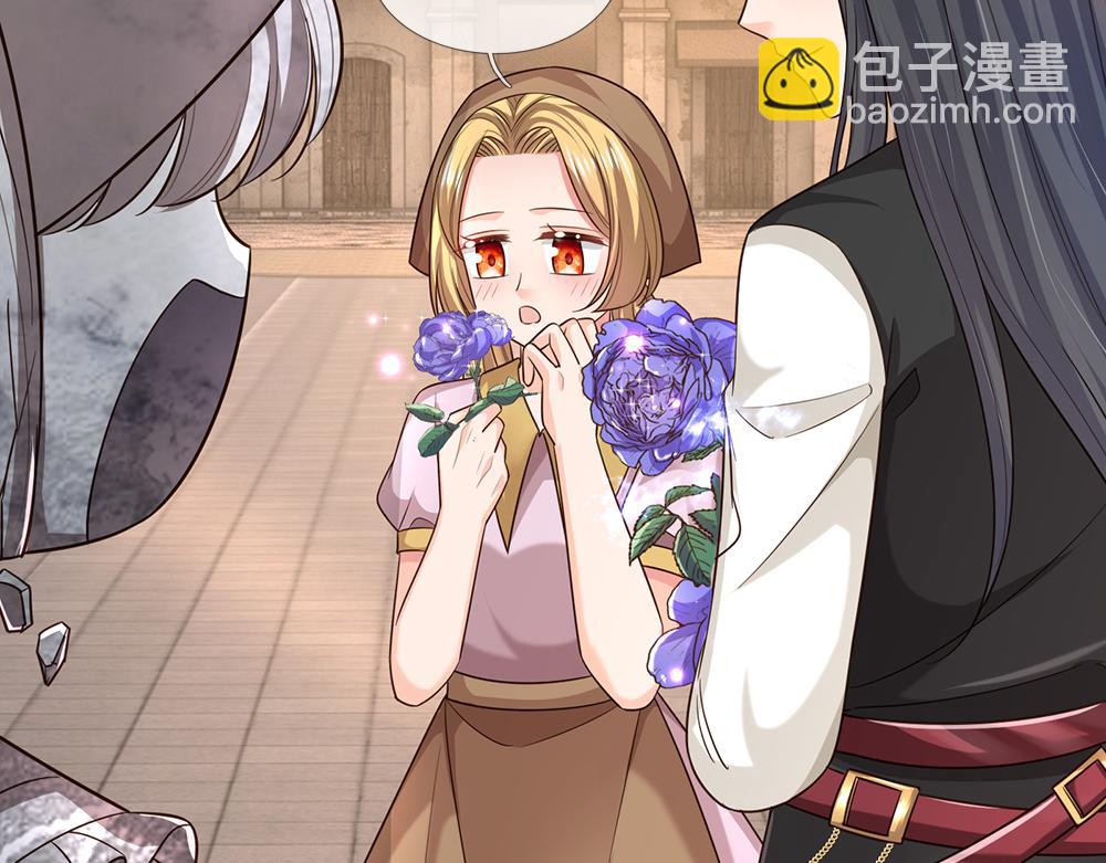 第267话 吃醋27