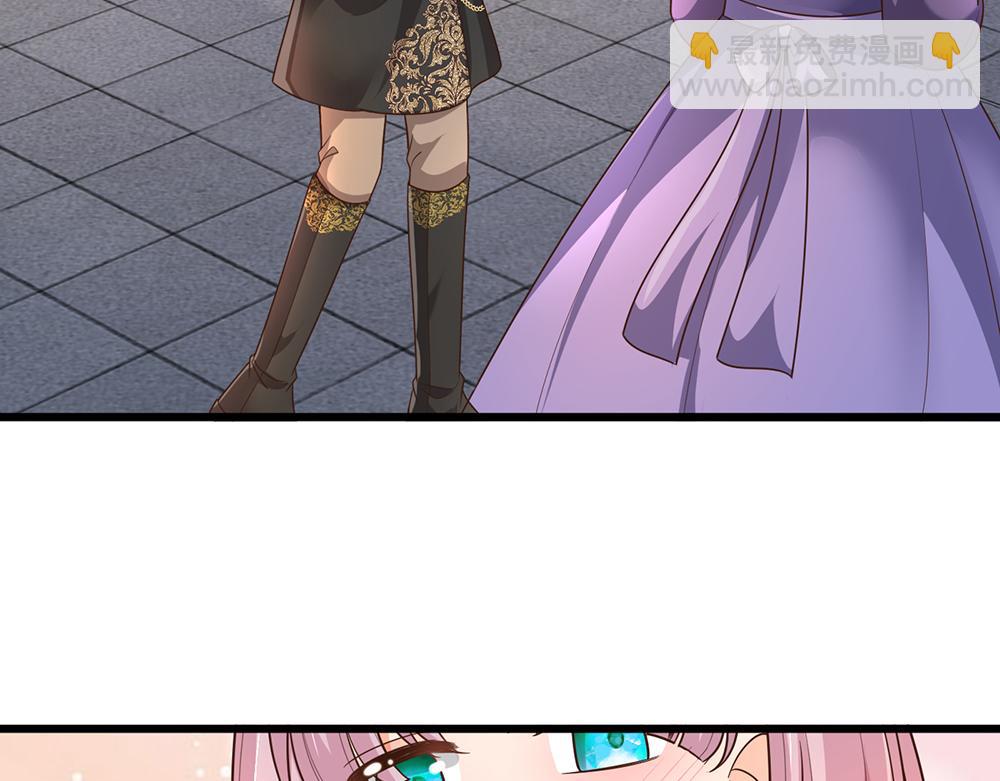 第267话 吃醋34