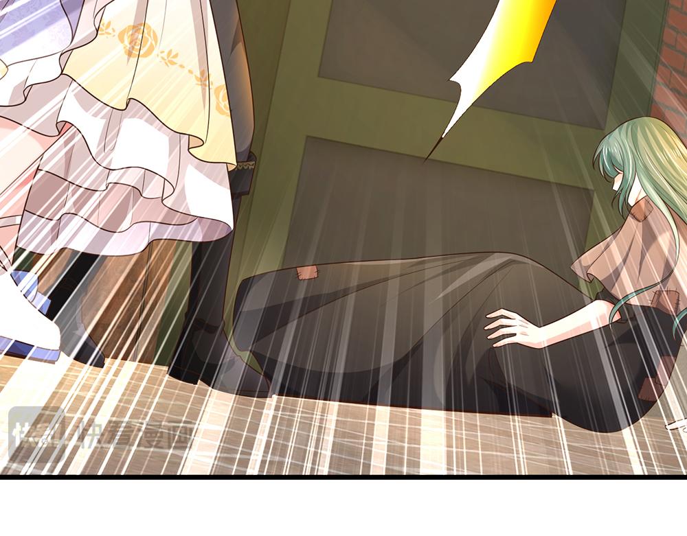 第267话 吃醋43