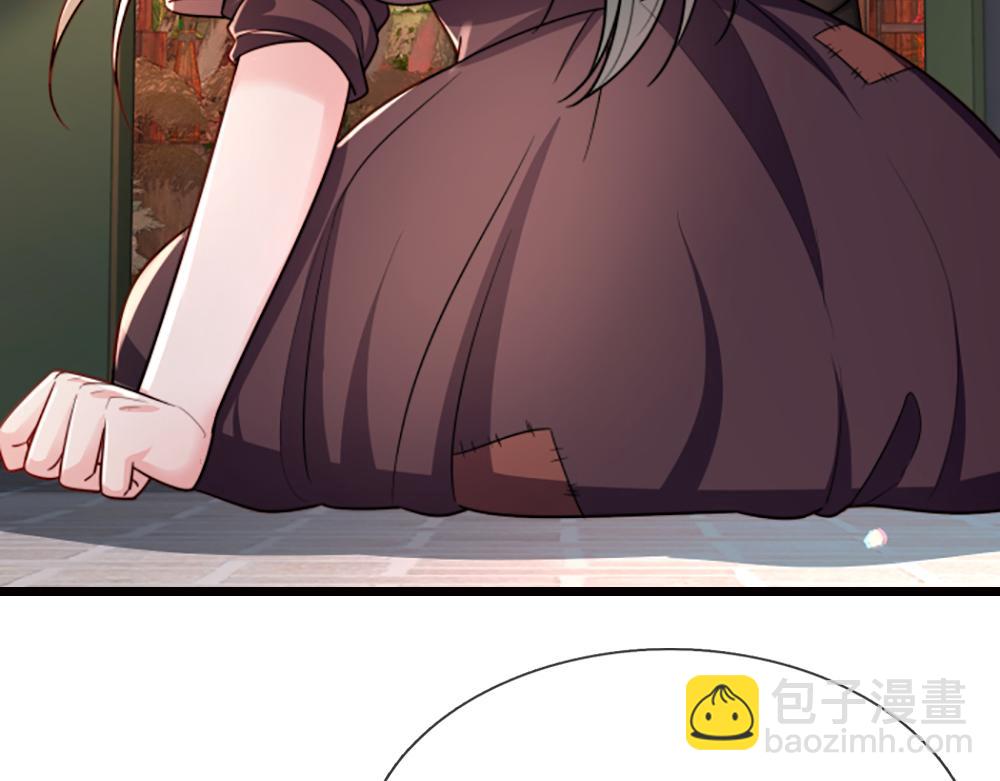 第267话 吃醋47