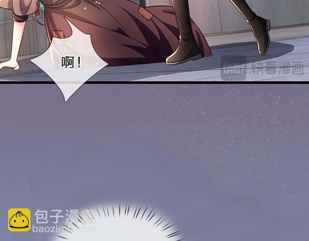 第267话 吃醋66