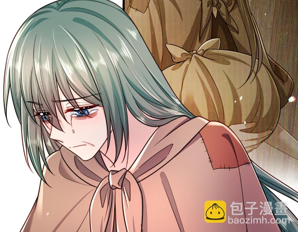 第267话 吃醋69