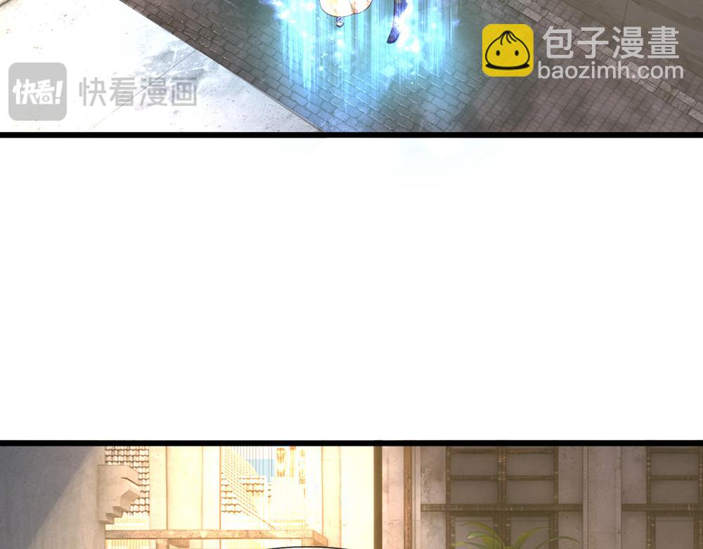 第267话 吃醋7