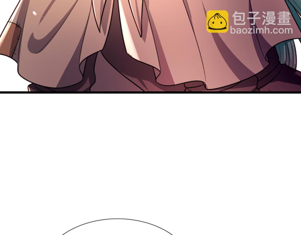 第267话 吃醋70