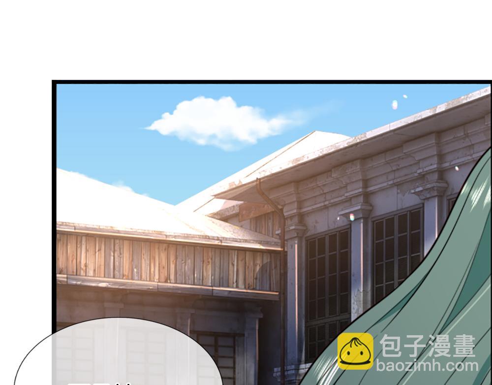 第267话 吃醋73