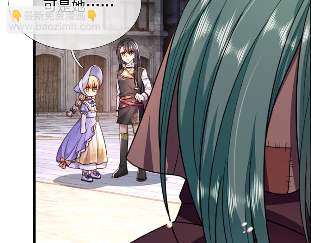 第267话 吃醋74