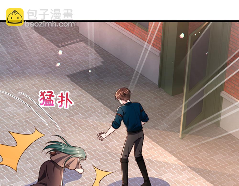 第267话 吃醋79