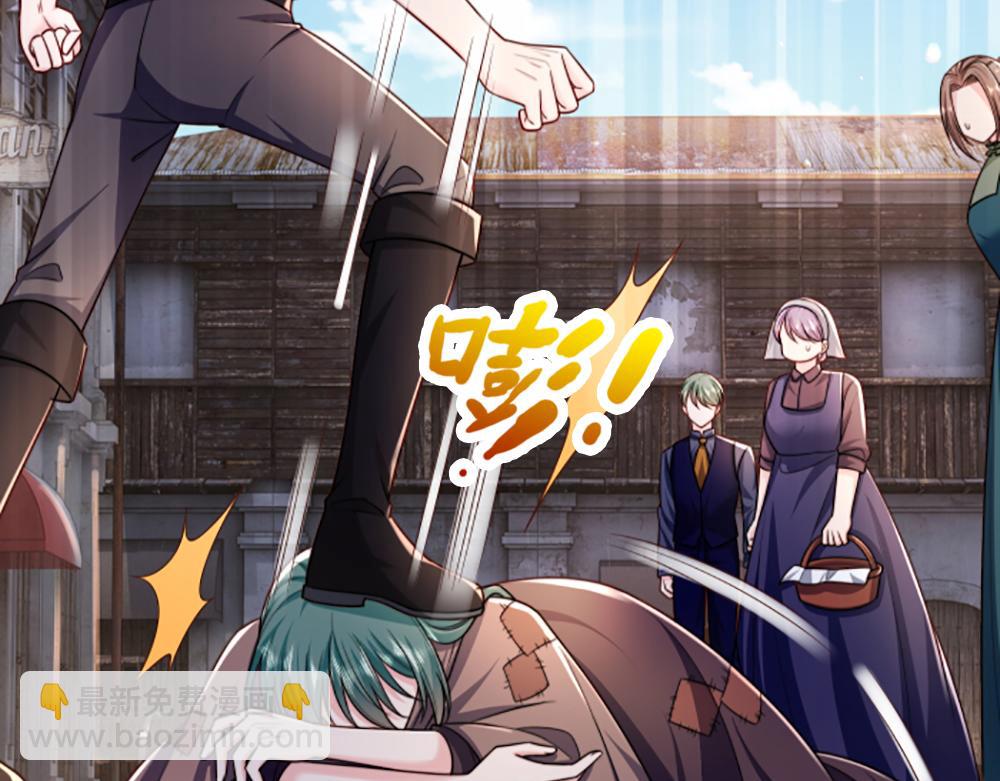 第267话 吃醋84