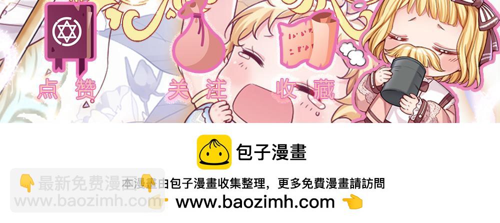 第267话 吃醋97