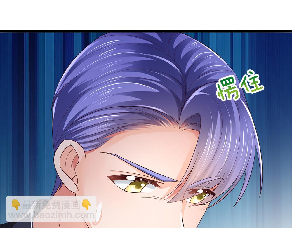 第272话 你惹不起！6