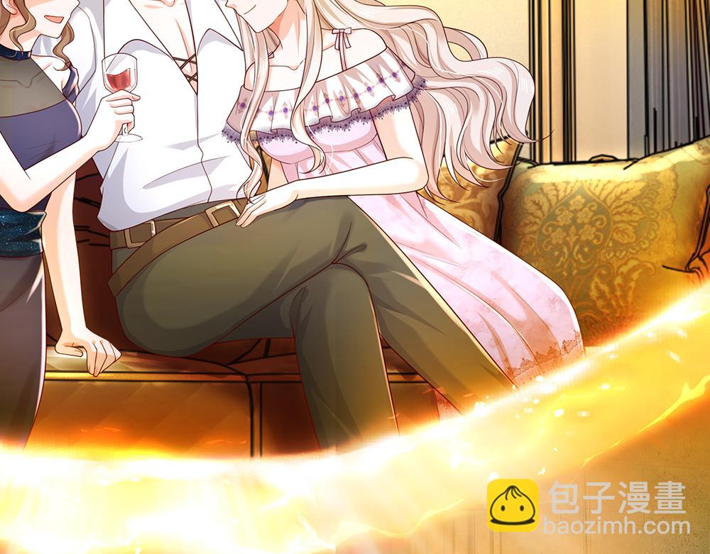 第290话 原来你是这样的陛下10