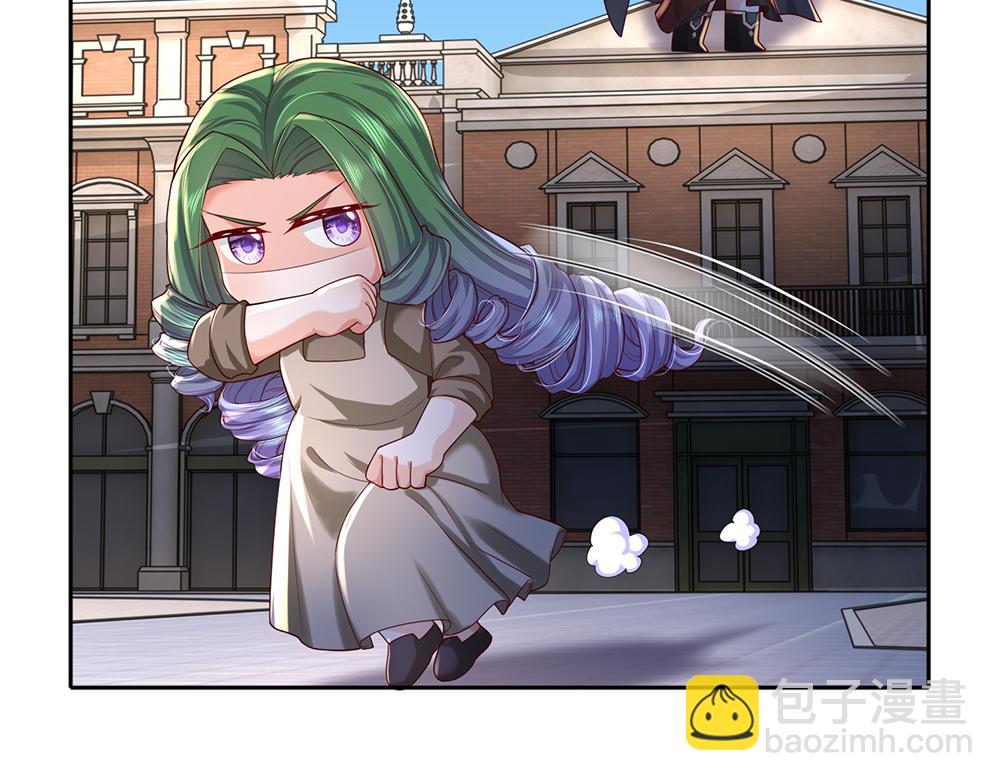第290话 原来你是这样的陛下44