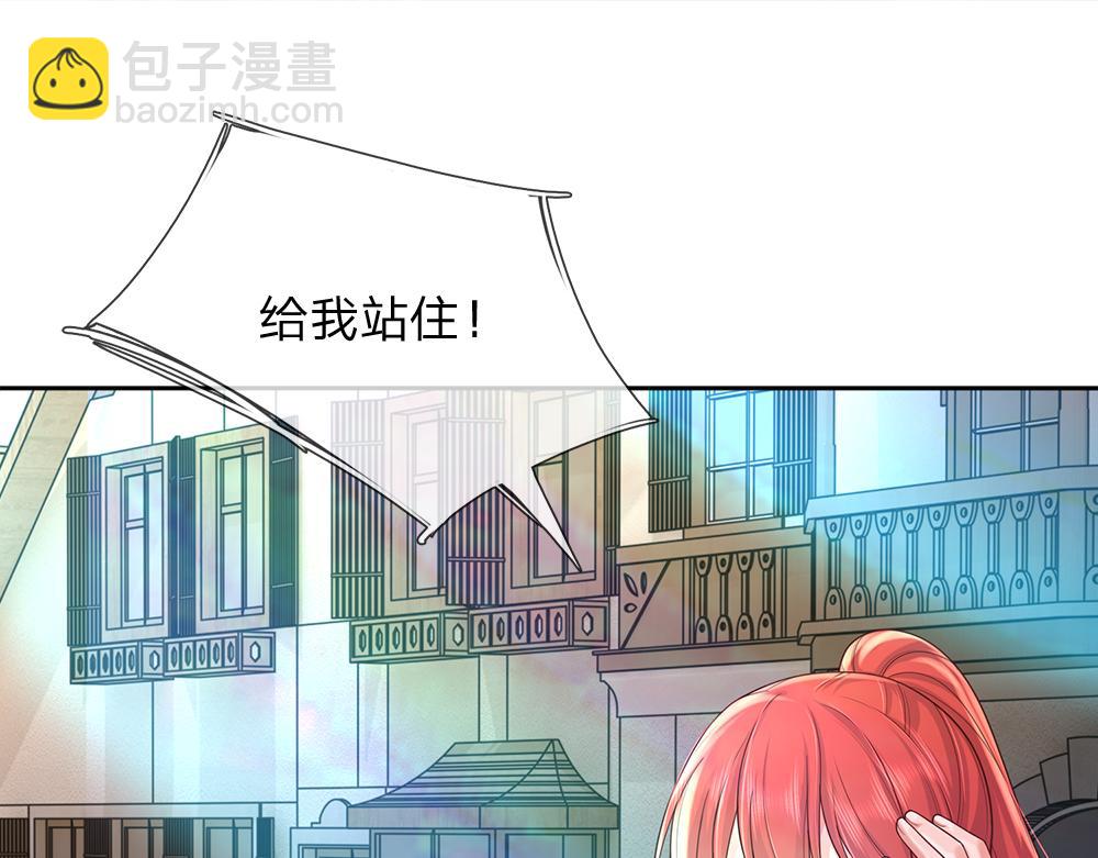 第290话 原来你是这样的陛下46