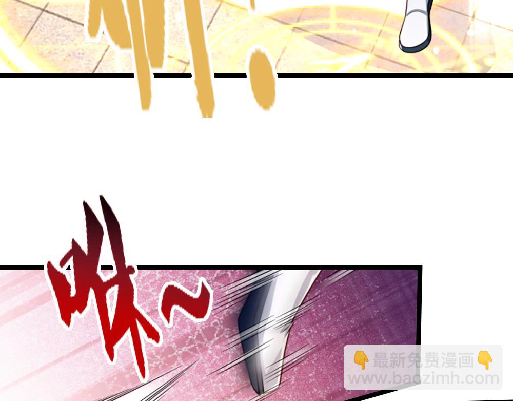第290话 原来你是这样的陛下68