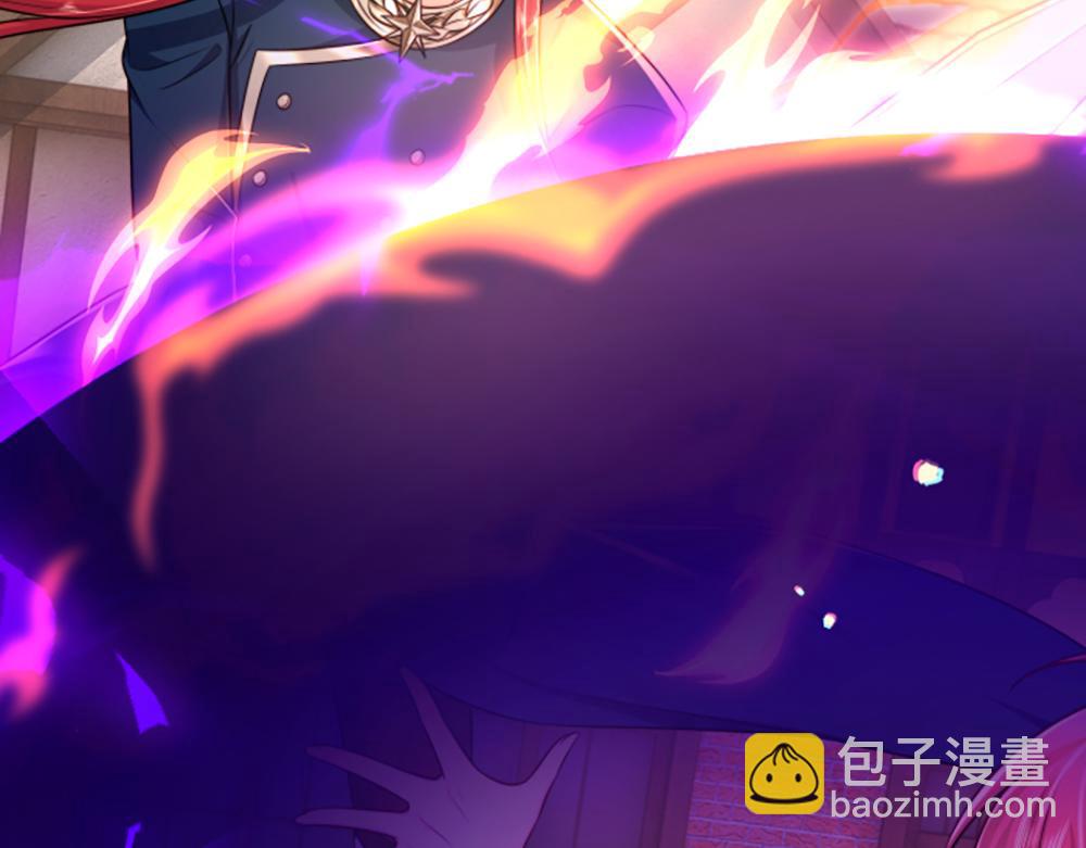 第290话 原来你是这样的陛下84