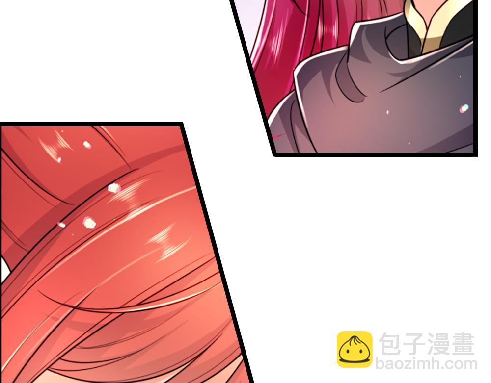 第290话 原来你是这样的陛下92