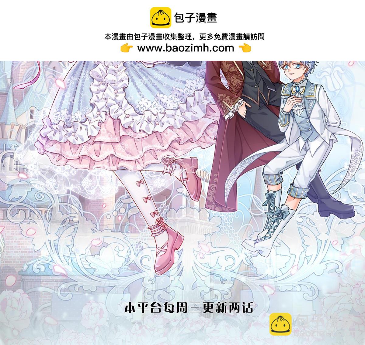 第303话 双生姐妹1