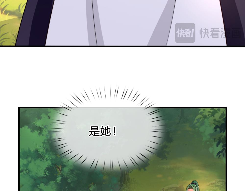 第303话 双生姐妹14