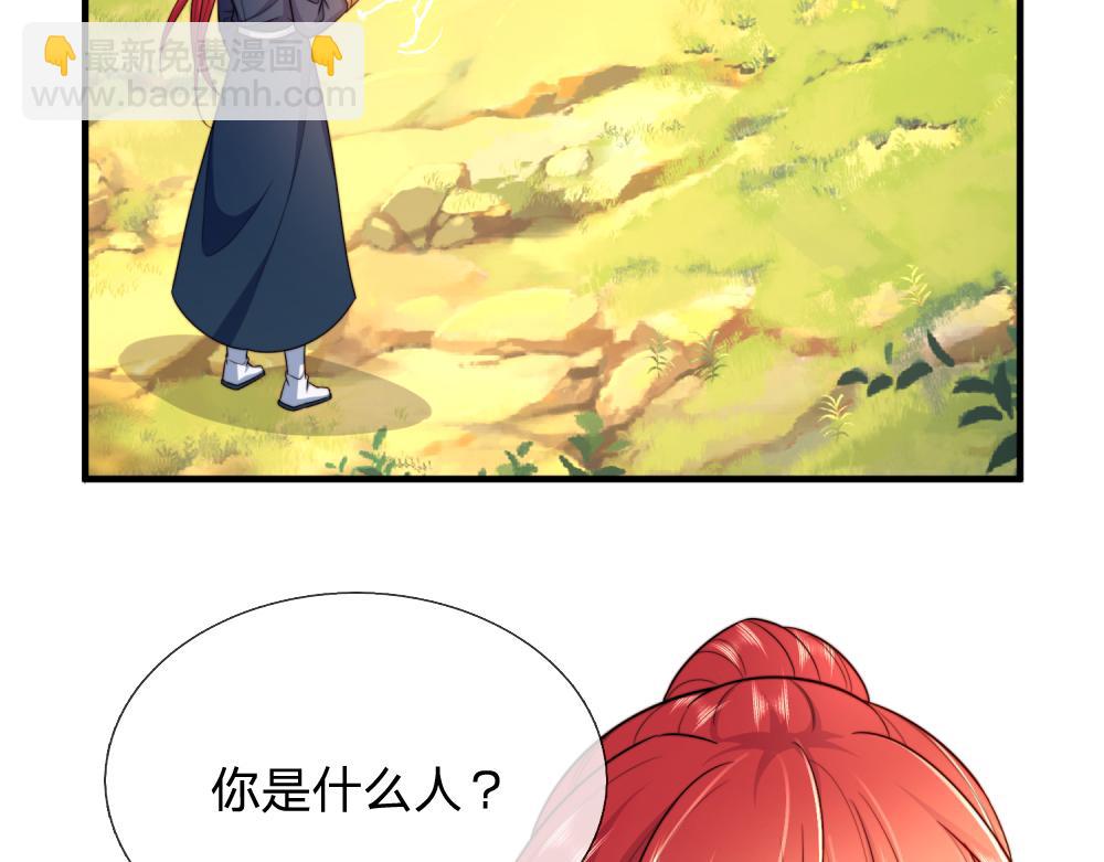第303话 双生姐妹16