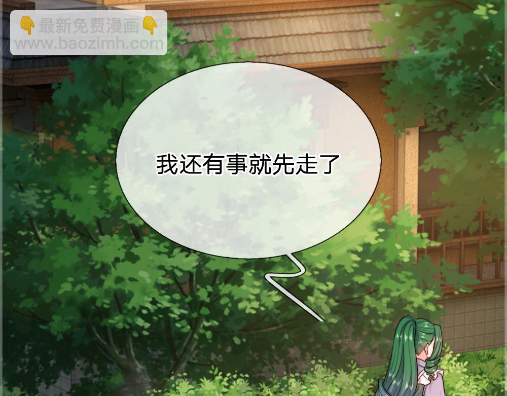 第303话 双生姐妹30