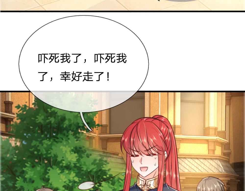 第303话 双生姐妹33