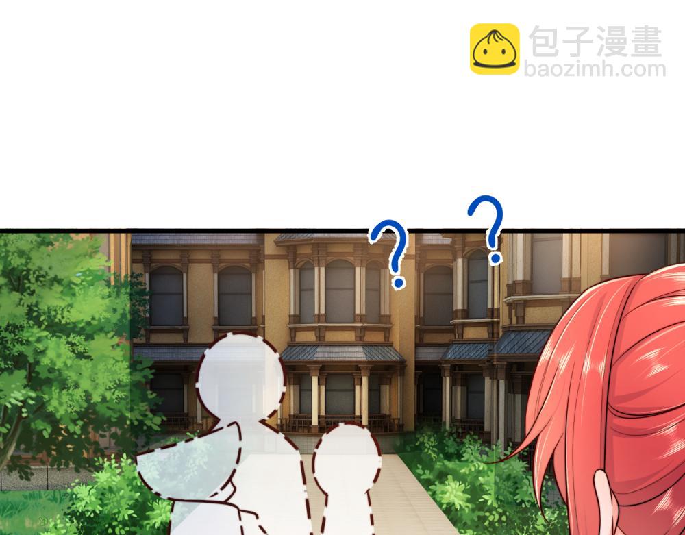 第303话 双生姐妹38