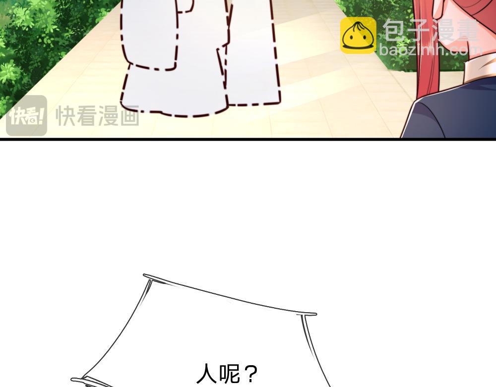 第303话 双生姐妹39