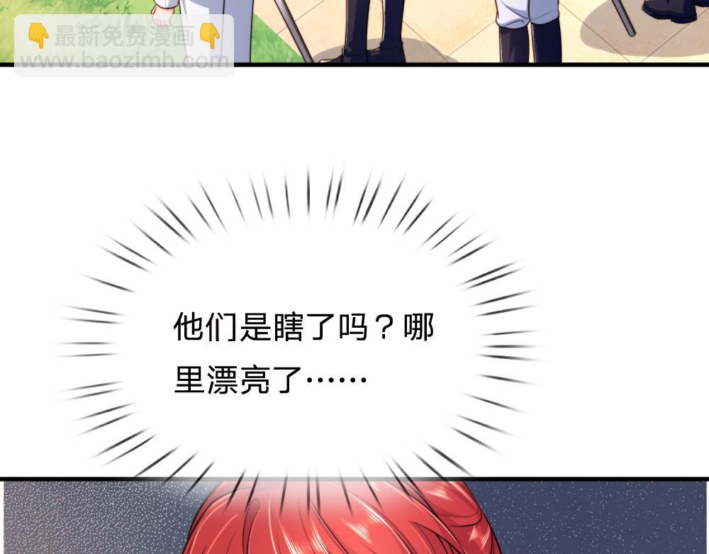 第303话 双生姐妹42