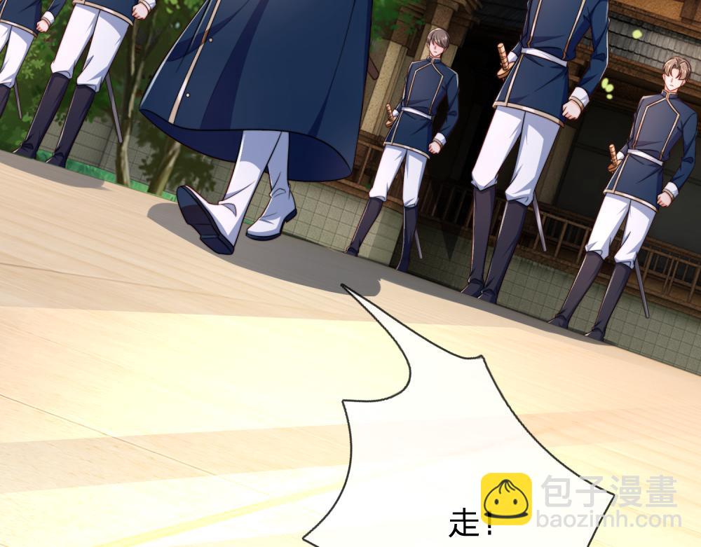 第303话 双生姐妹47