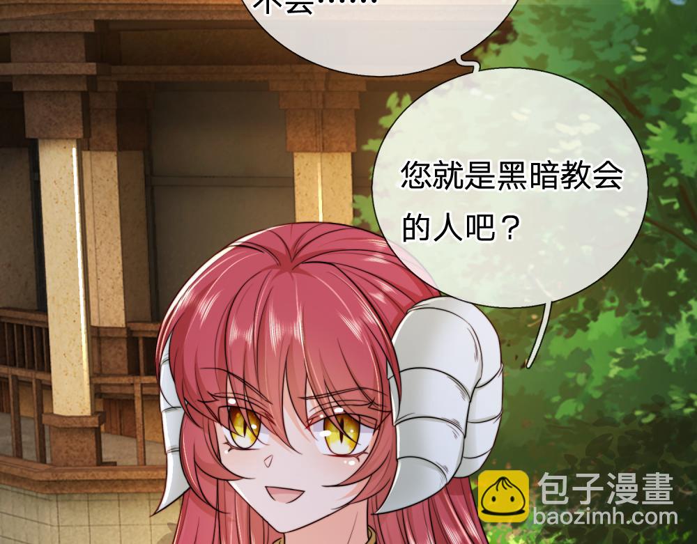 第303话 双生姐妹57