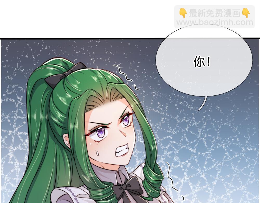第303话 双生姐妹65