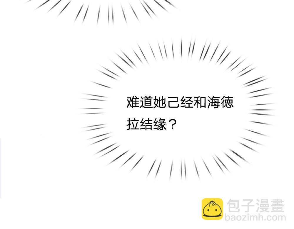 第303话 双生姐妹67