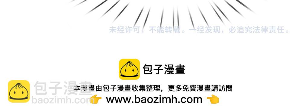 第303话 双生姐妹76