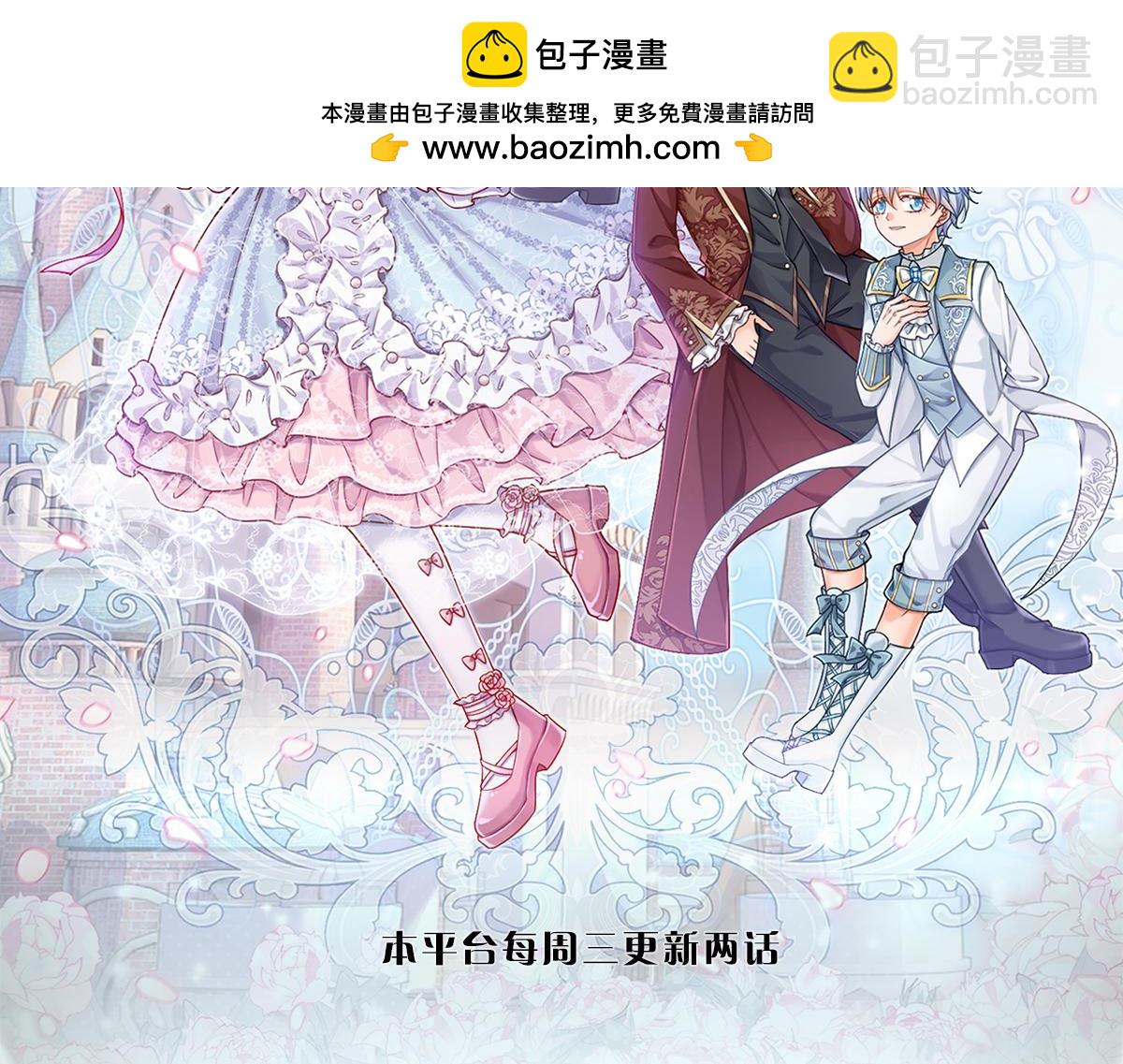第305话 真香！1