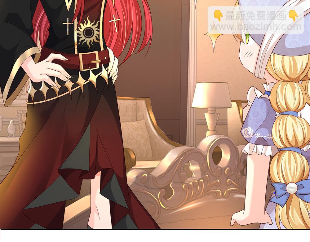 第305话 真香！10