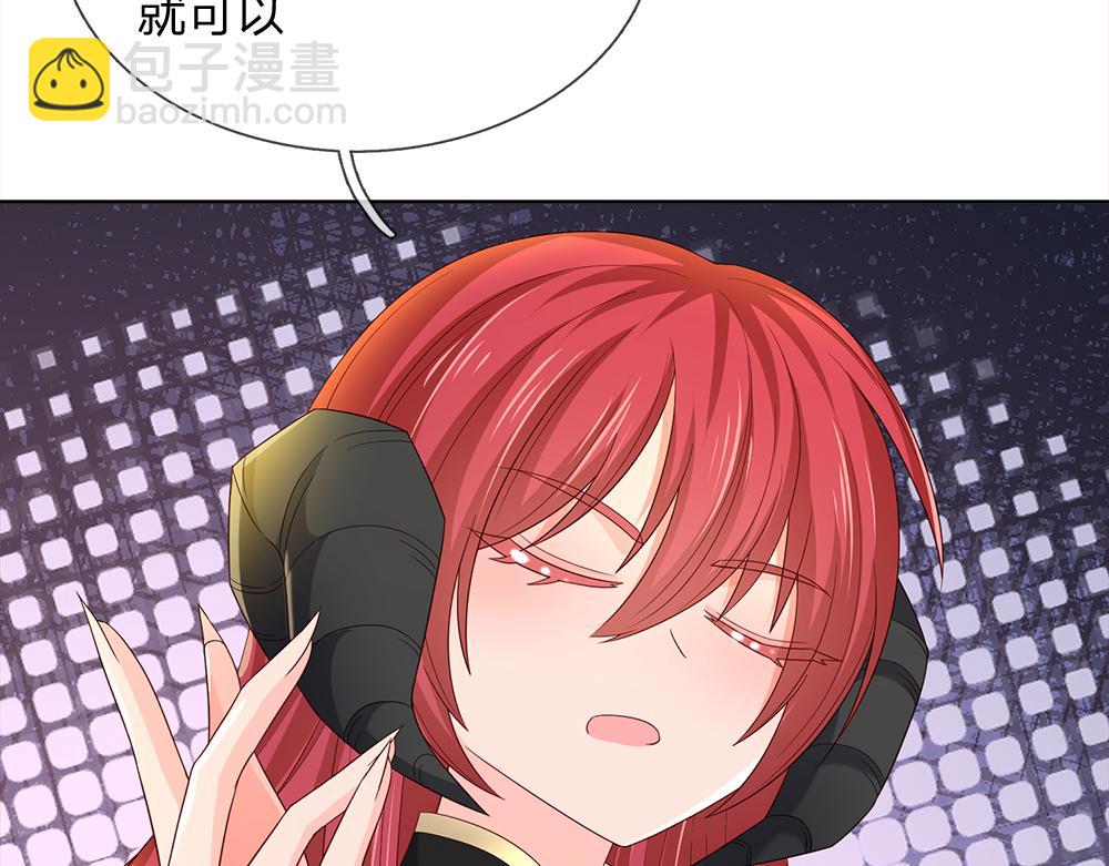 第305话 真香！16