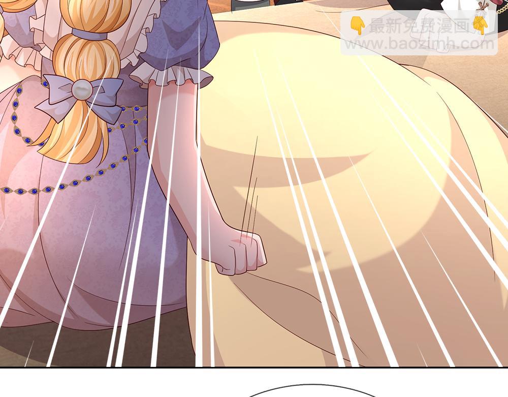 第305话 真香！21