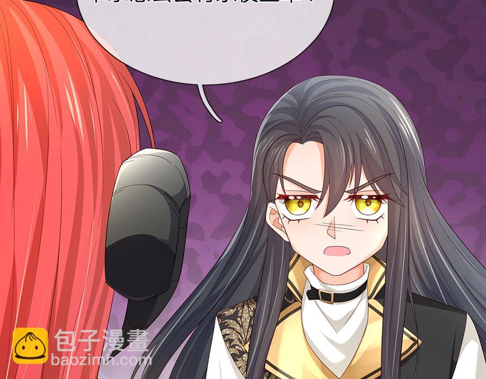 第305话 真香！26