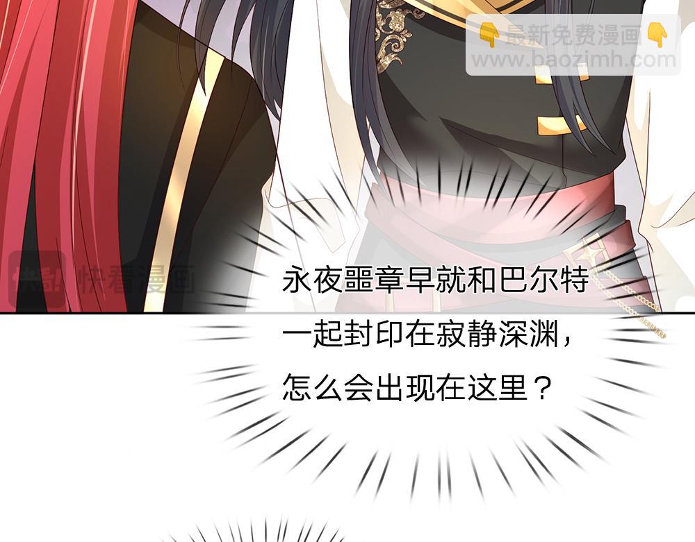 第305话 真香！27
