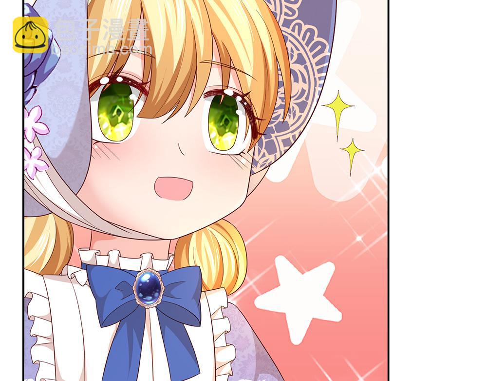 第305话 真香！37
