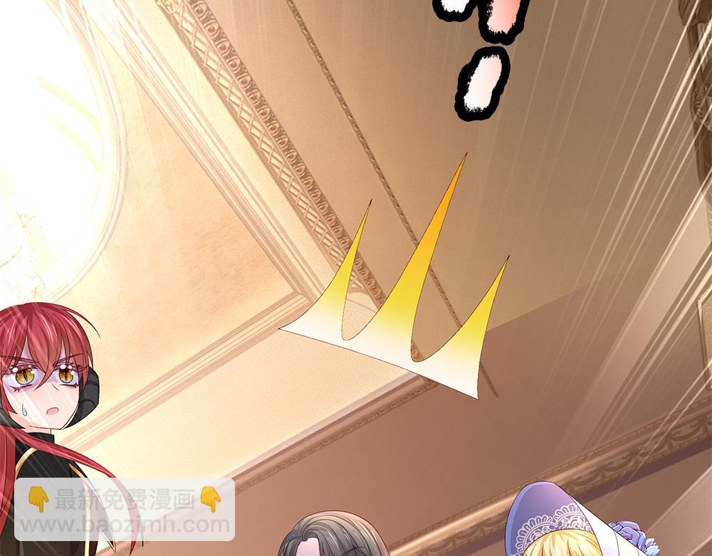 第305话 真香！41