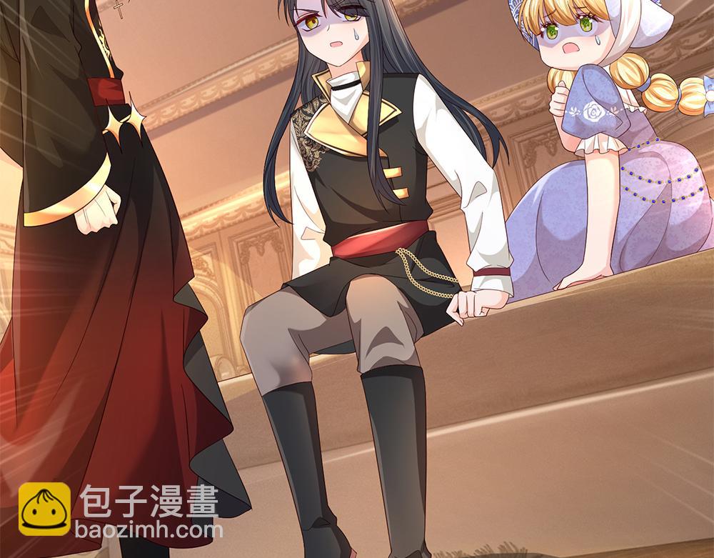第305话 真香！42