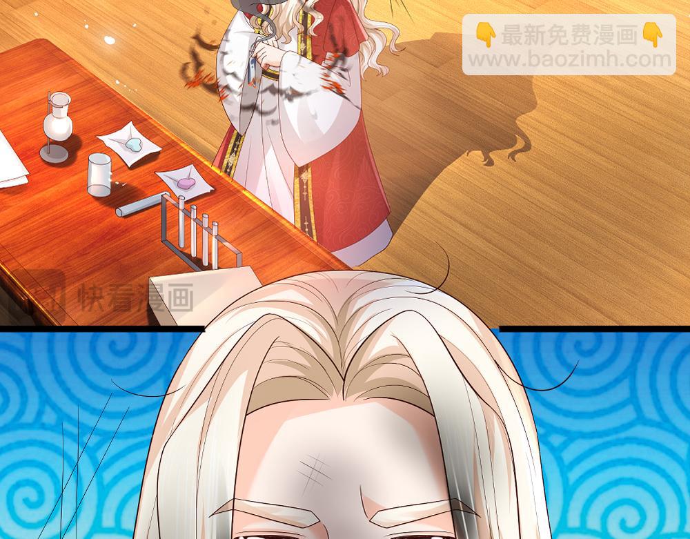 第305话 真香！50