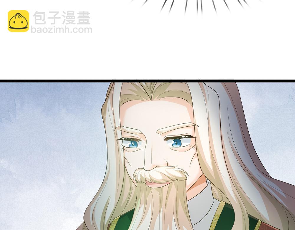 第305话 真香！54