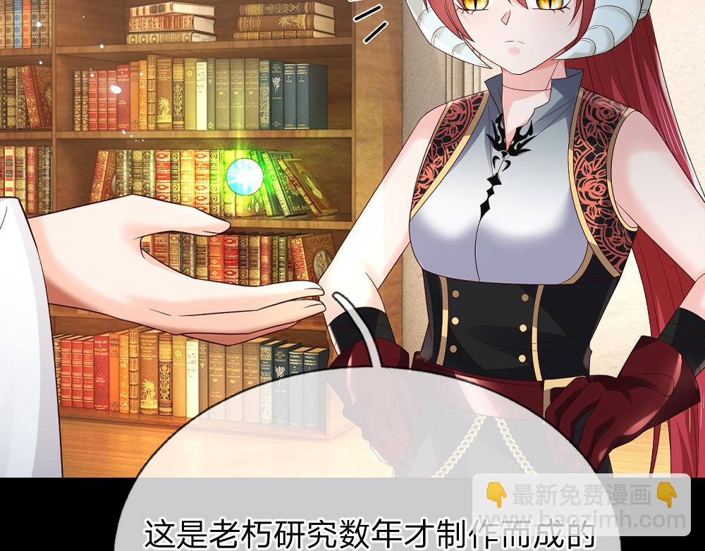第305话 真香！56