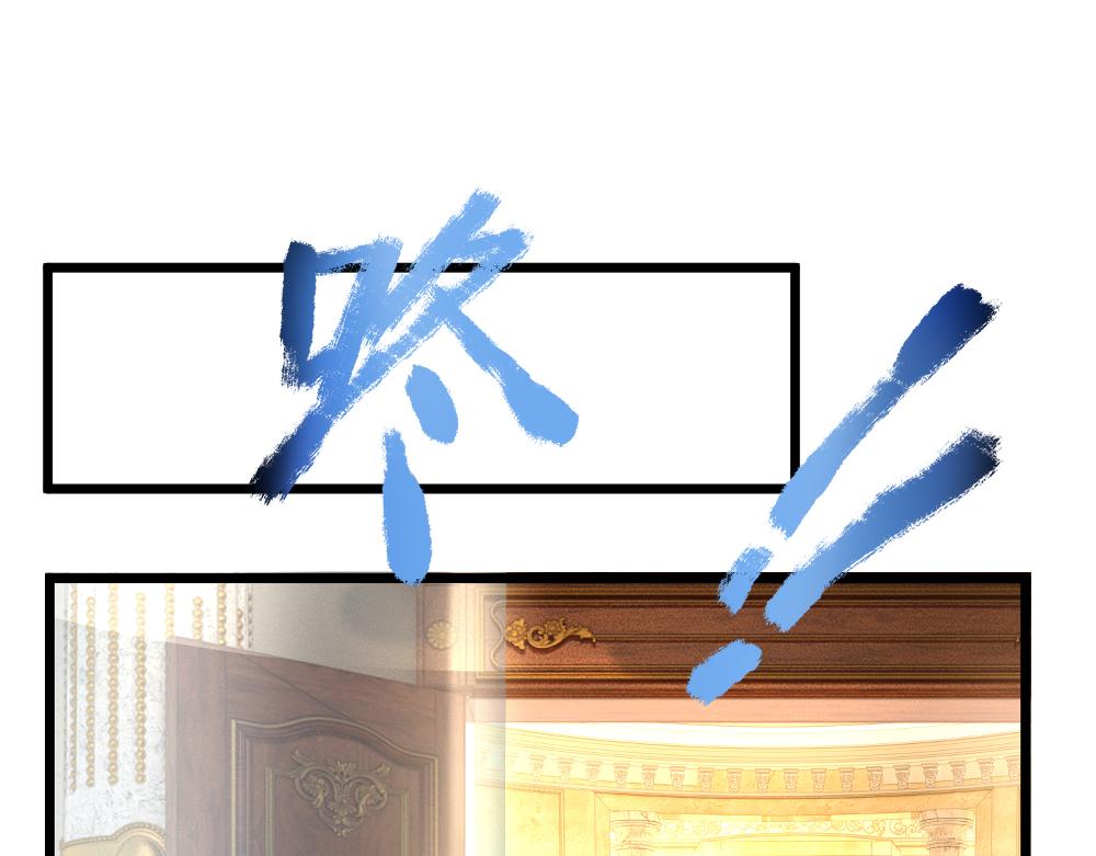 第305话 真香！69