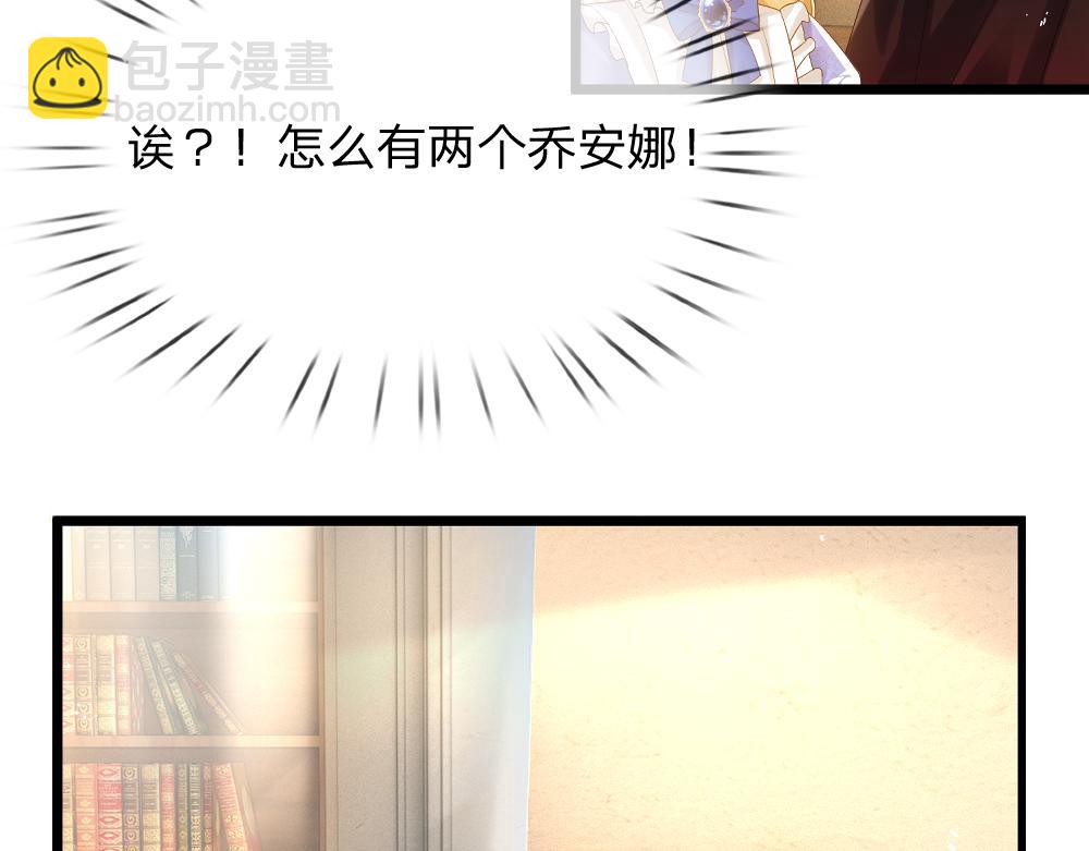 第305话 真香！75